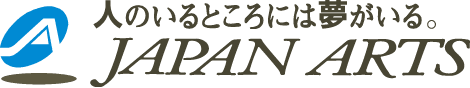 ジャパン・アーツ